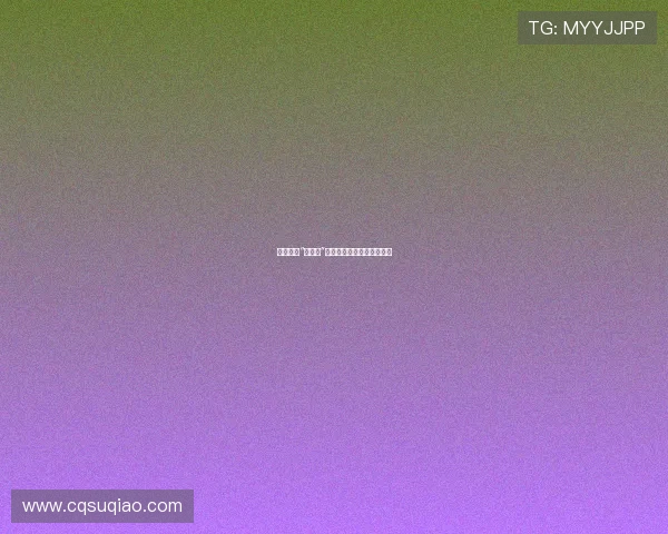 荧屏上的“前行者”：照亮时代变迁的艺术之光